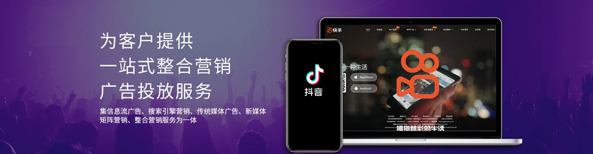 乃东sem怎么做