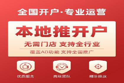案例解析：SEM优化师如何实现快速效果转化